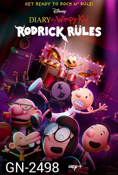 Diary of a Wimpy Kid Rodrick Rules (2022)