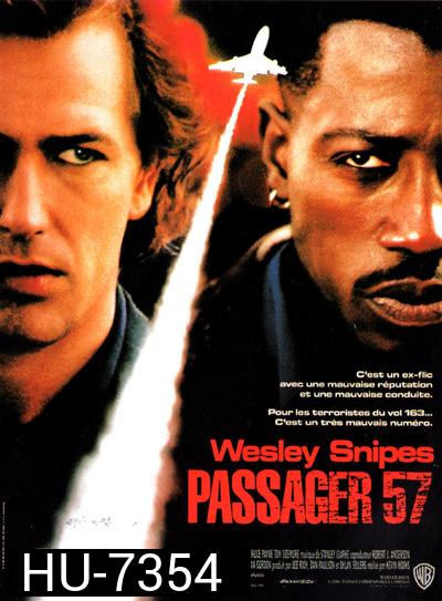 Passenger 57 (1992) คนอันตราย 57