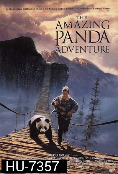 The Amazing Panda Adventure (1995) แพนด้าน้อยผจญภัยสุดขอบฟ้า