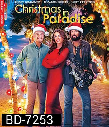 Christmas in Paradise (2022) คริสต์มาส ใบแถบสวรรค์