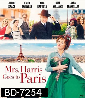Mrs. Harris Goes to Paris (2022) มิสซิสแฮร์ริสไปปารีส