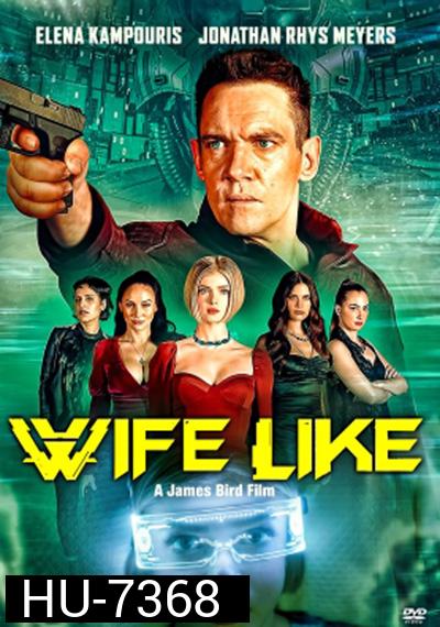 Wifelike (2022)