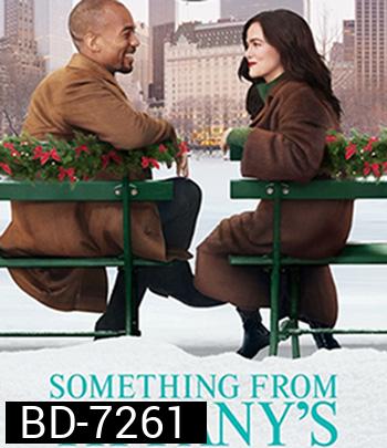 Something from Tiffany's (2022) ซัมติง ฟอร์ม ทิฟฟานี่