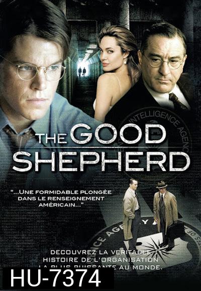 The Good Shepherd ผ่าภารกิจเดือด องค์กรลับ