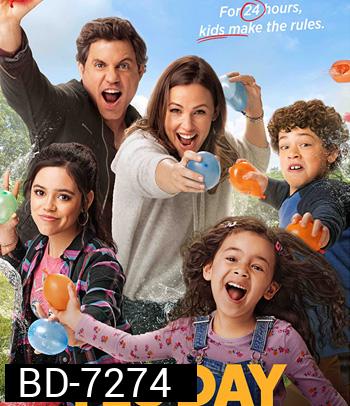 Yes Day (2021) เยสเดย์ วันนี้ห้ามเซย์โน