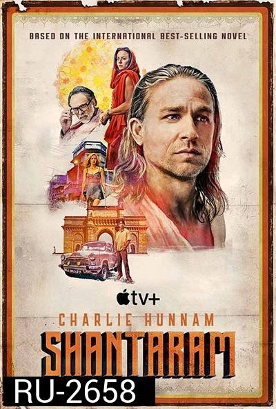 Shantaram (2022) 12 ตอนจบ