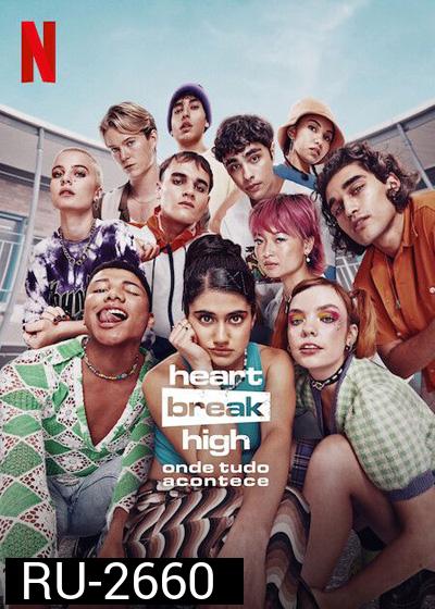Heartbreak High (2022) 8 ตอนจบ