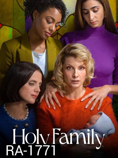 Holy Family (2022) 8 ตอนจบ