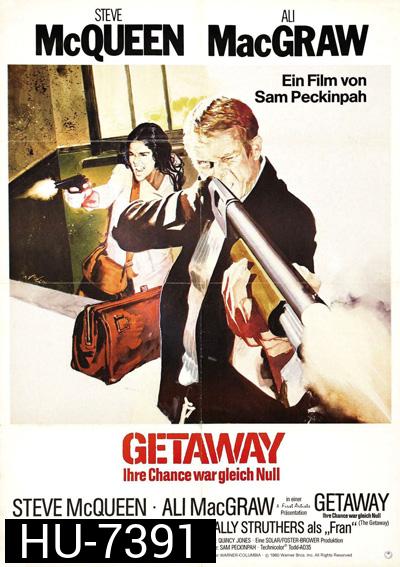The Getaway (1972) เดอะ เกตเวย์