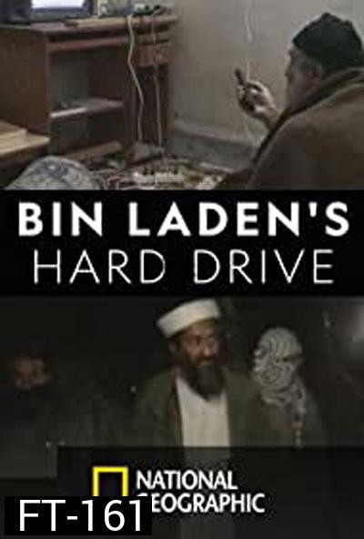 Bin Laden's Hard Drive (2020)