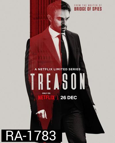 Treason (2022) กบฏ (5 ตอนจบ)