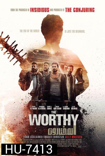 The Worthy (2016) ผู้อยู่รอด