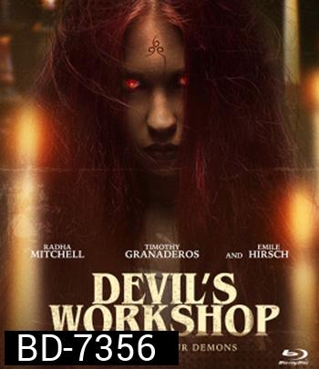 Devil's Workshop (2022) โรงฝึกปีศาจ