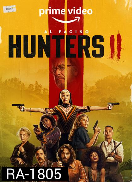 Hunters Season 2 (8 ตอนจบ)