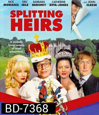 Splitting Heirs (1993) ทายาทมรดกขลุกขลิก