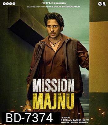 Mission Majnu (2023) ปฏิบัติการเลือดเดือด