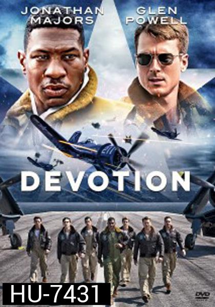 Devotion (2022) นักบินเกียรติยศ
