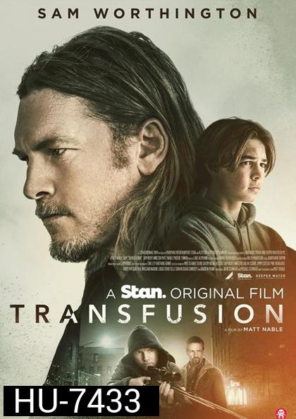 Transfusion (2023)