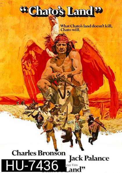 Chato's land (1972) แดนเถื่อนคนดิบ