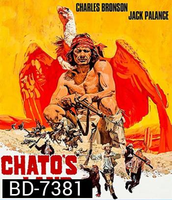 Chato's land (1972) แดนเถื่อนคนดิบ (คุณภาพเท่าดีวีดี)
