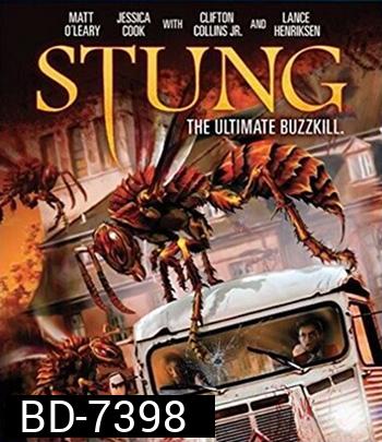 Stung (2015) ฝูงนรกหกขาล่ายึดล่า