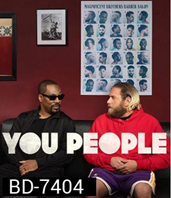 You People (2023)