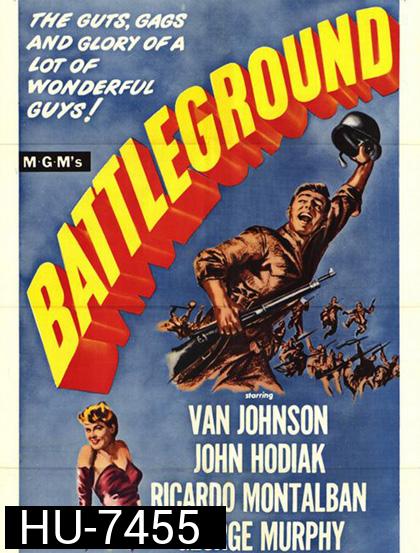 Battleground (1949) ภาพขาว-ดำ