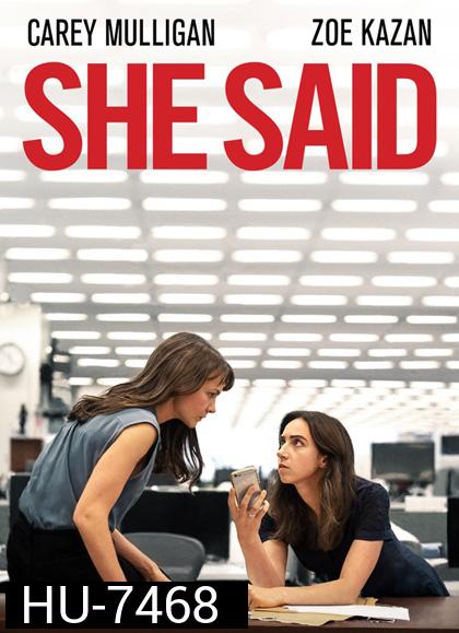 She Said (2022) เสียงเงียบของเธอ