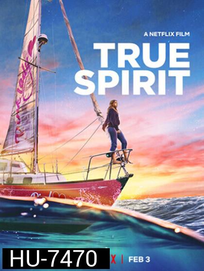 True Spirit (2023) ทรู สปิริต
