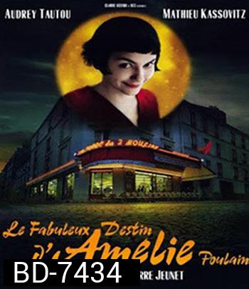 Amelie (2001) เอมิลี่ สาวน้อยหัวใจสะดุดรัก