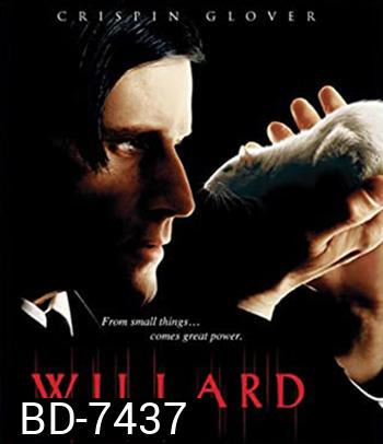 Willard (2003) กองทัพอสูรสยองสี่ขา