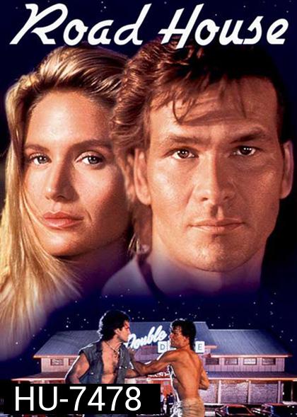 Road House (1989)