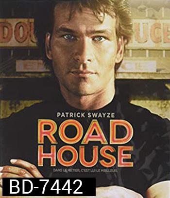 Road House (1989)