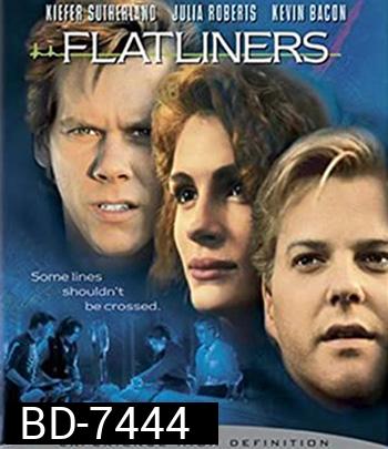 Flatliners (1990) ขอตายวูบเดียว