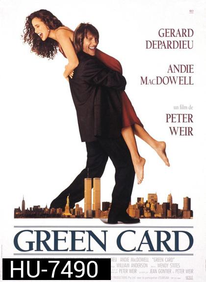 Green Card (1990) สะกิดหัวใจรัก