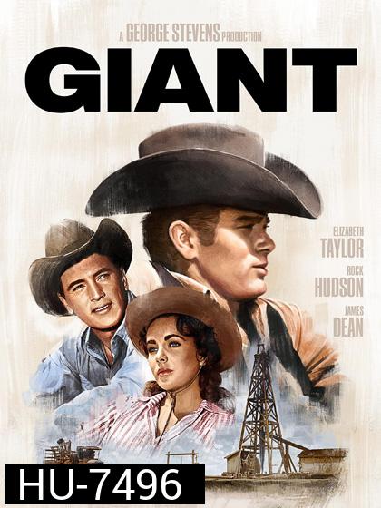 Giant (1956) เจ้าแผ่นดิน