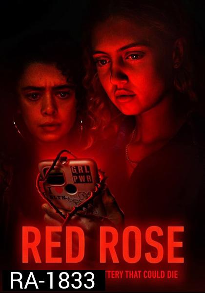 Red Rose (2023) กุหลาบแดง (8 ตอนจบ)