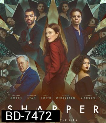 Sharper (2023) ชาร์ปเปอร์