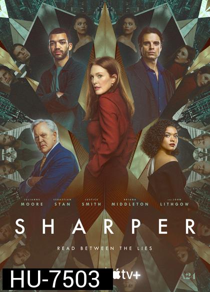 Sharper (2023) ชาร์ปเปอร์