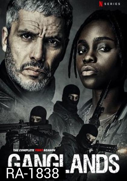Ganglands Season 1 (2021) ปล้นท้าทรชน เดอะ ซีรีส์  ปี 1 (6 ตอนจบ)