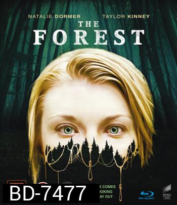 The Forest (2016) ป่าสูบวิญญาณ