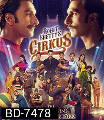 Cirkus (2022)