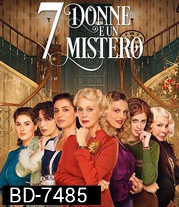 7 Women and a Murder (2022) 7 สตรี 1 ฆาตกรรม