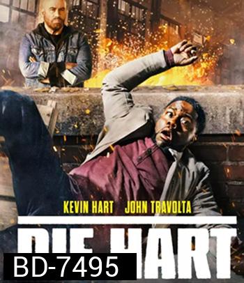 Die Hart: The Movie (2023)