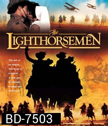 The Lighthorsemen (1987) เกียรติยศอาชาเหล็ก