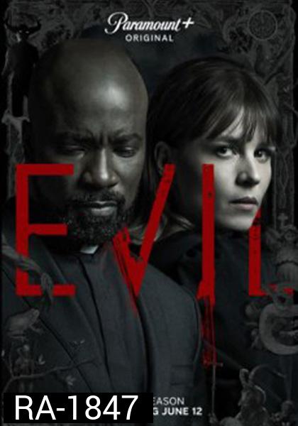 Evil (2019) ลวงหลอนร่างสิงสู่ ปี 1 (13 ตอนจบ)
