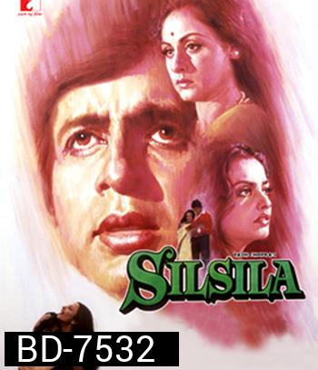 Silsila (1981)