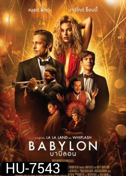 Babylon (2022) บาบิลอน