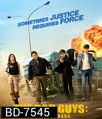 The Bad Guys Reign of Chaos (2019) ปฏิบัติการทีมวายร้าย ปล่อยหมาบ้าล่าคนโฉด