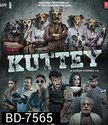Kuttey (2023) 